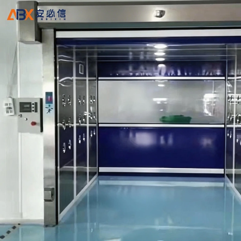 吐鲁番快速门